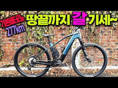 🚨Ride to the ends of the earth!! The lifeblood of an electric bike is the battery and motor!! Equ...