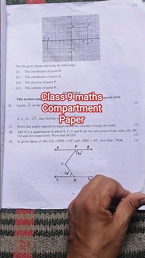 class 9 maths compartment paper 2026 | maths compartment paper solution 2026 class 9 | 18/04/2026