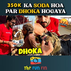 1.8M views · 10K reactions | 350K KA SODA HOA PAR DHOKA HOGAYA郎 COW MANDI | MISHKAT KHAN | The Fun Fin | Facebook