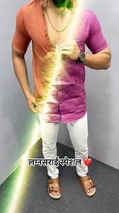 16K views · 2.3K reactions | COMMENT LINK FOR OUTFIT 퐒퐭퐨퐫퐞 퐚퐝퐝퐫퐞퐬퐬...