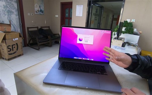 粉丝20年16寸MacBook Pro原32G到店升级64G大内存是一种什么体验