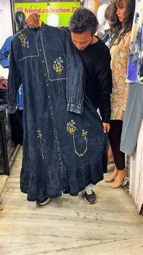 Friend Collection on Instagram: "📍chuta , bazar , surat mo .7779017182 #followforfollowback #trendingreels #friend_collection_77 #important #viralvideos #newcollection #surat"