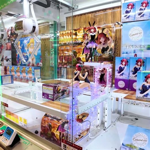 Tokyo Tachikawa 🔴 UFO Catcher ♪ Break Time #shorts