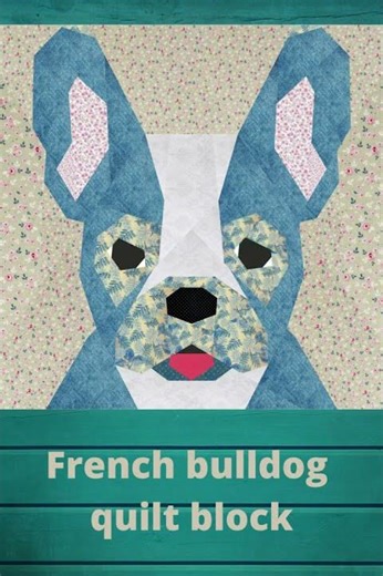 8in French Bulldog quilt block PDF pattern Paper Piecing #handmade