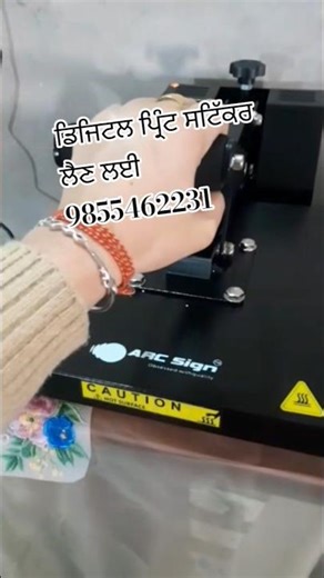 #bajwaboutique #saree #suitdesign #designersuits #onlineshopping #suitstyle #boutiqueinpunjab #dress