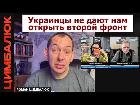 The takeover of Estonia in three days is cancelled! Putin's army is being crushed in Ukraine: "It...