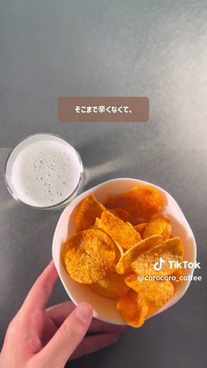 スタバのひよこ豆チップス紹介
