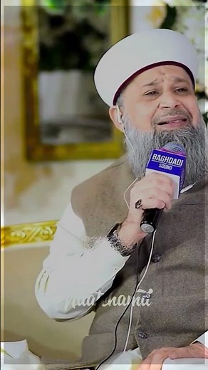 Fariyad Ummati Jo Kare Haal e Zaar Main Ala Hazrat Ne Kaha 😍 Andaj e Ubaid Raza || Owais Raza Qadri