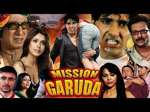 MISSION GARUDA | Hindi Movie | Milind Gunaji, Harshita Bhatt, Shakti Kapoor, Nikita Rawal
