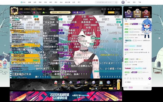 绯赤艾莉欧：首位达成8000舰长的VUP（2000至8000舰高光时刻集锦）