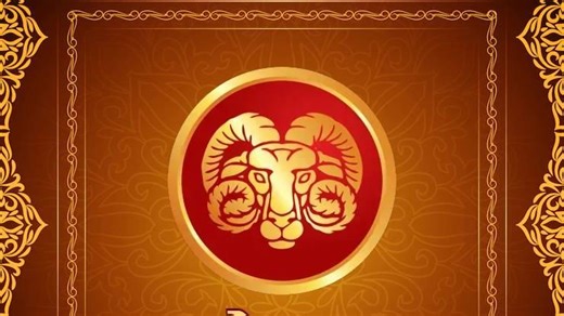 मेष राशि वार्षिक लव लाइफ राशिफल 2024