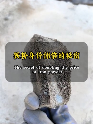 Throughthemolding,theballpresssolvesthefivecorepainpointsof