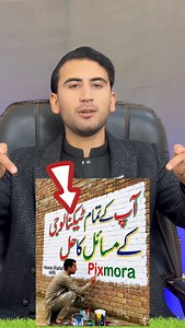 42K views · 690 reactions | How to Make a Free Promotion Banner Picture for Your Business | Hassan Shahid Skills | Facebook