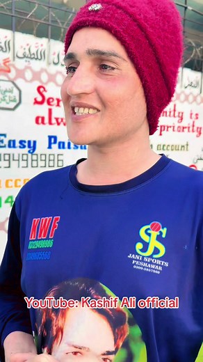 Mahak malik student #foryourpage #pyfツ #kashifwelfarefoundation #burhan_tv @kashifali_KWF @Waseem Jan (K.W.F)