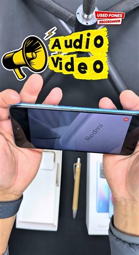 Redmi 10 Prime Rs 6,999/- 23rd Feb, 2026