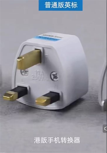 Works Worldwide with One Plug! Universal Travel Adapter | Compatible with 150+ Countries, One-Click Switch for UK/AUS/EU Standards, Alloy Overload Protection, Portable & Easy to Store | Lazada