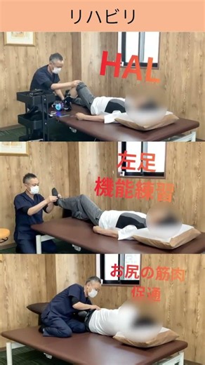 脳梗塞/70代男性｜“屋外を自立して歩きたい”下肢体幹失調の歩行・姿勢改善事例 #脳梗塞 #下肢体幹失調 #歩行改善 #バランス改善 #体幹トレーニング #自費リハビリ