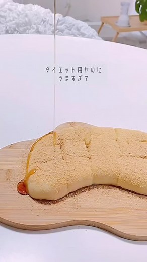 手作り豆乳もちの簡単レシピ紹介！美味しさ満点🤤