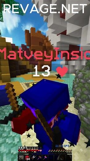 Minecraft Bedfight PvP #shorts | REVAGE.NET