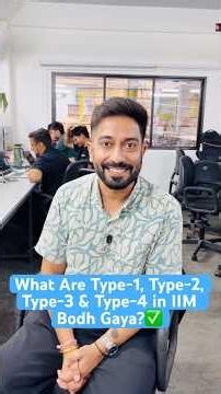 What are Type 1, 2 & 3 in IIM Bodh Gaya IPM 2026 Admission? #shorts