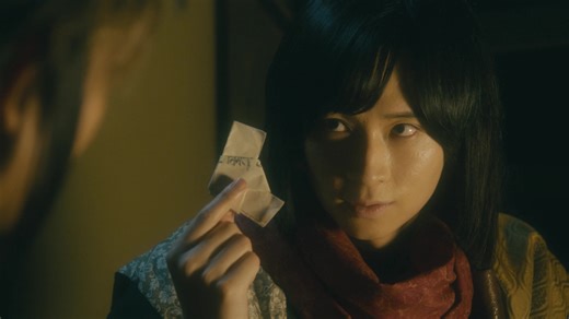 Shinsengumi : With You I Bloom - Episode 19 | Rakuten Viki