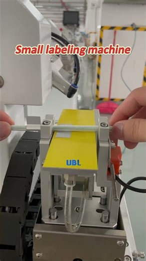 Small labeling machine