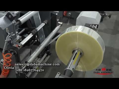 DABA 350 High Speed PVC PET Shrink Sleeve Label Sheeting Cutting Machine