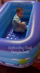 14K views · 52 reactions | Kids Swimming Pool Brand: BBL, China Application: 1-15 Years Kids (3-4 Person) Cm Size: Length 150 cm, Wide 105 cm, High 56 cm Inch Size: Length 60 inch, Wide 42 inch, High 23 inch With Free: Pumper & 20 Pcs Colorful Ball | Swimming Pool Bangladesh | Facebook