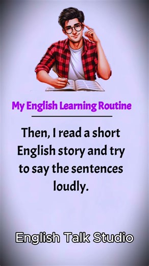 "My Daily English Learning Routine 📘 |english talk studio, english learning routine
