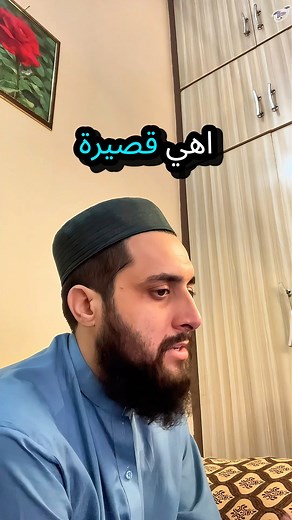 Learn Arabic With Me Contact on whatsapp 923105534723 #arabiclanguage #learnarabic #learnarabicwithmiu | Learn Arabic With MIU