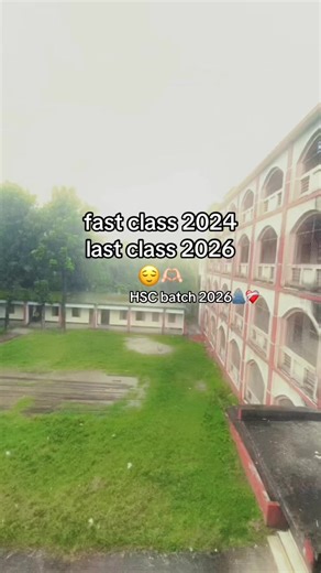 Navigating College Life in Bikrampur