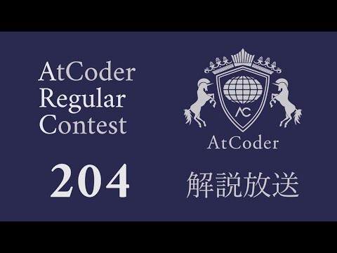 AtCoder Regular Contest 204 (Div. 1)