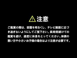 小学館 ビデオロゴ 2010年_1080p