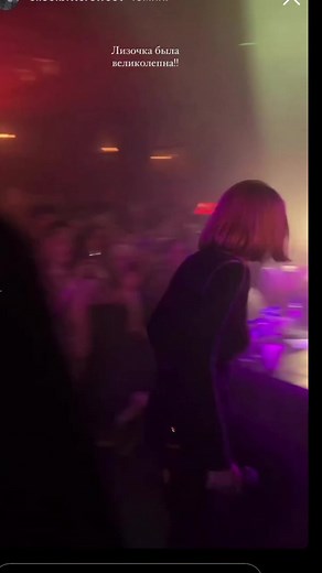 Live Performance Highlights with Unique Personalities