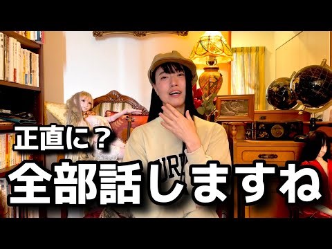 I'm going to speak honestly at the screening of the movie "Ghost Interview"