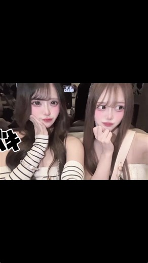 札幌すすきのおすすめキャバクラ情報