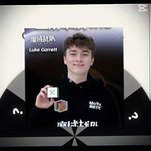 Luke Garret Edit part 2