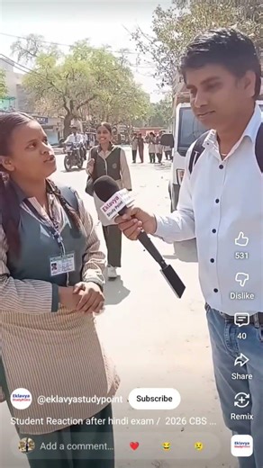 eklavya study point walii gye aaj tho exam ki baad ✨😊 #examinfo #exam #examcentre #trending #viral