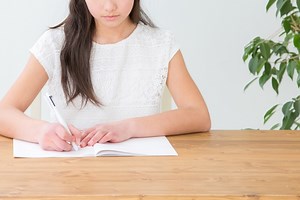 2023小論文テーマ予想 看護系学部 - 武田塾 三軒茶屋校・成城学園前校・茂原校・一之江校