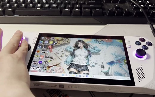 ROG掌机到手第五天，刚开播就翻车，手柄、按键均无反应，已确认问题并解决，解决方案写简介了