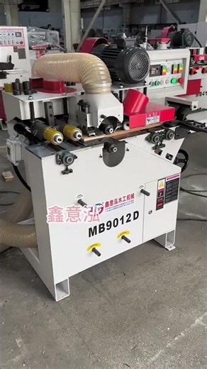 #Woodworking Machinery Equipment Threading Round Bar Milling Machine #Multi-Round Bar Milling