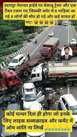 Top Learning Tools for Tech Enthusiasts #shorts #shortsfeed #viralshorts