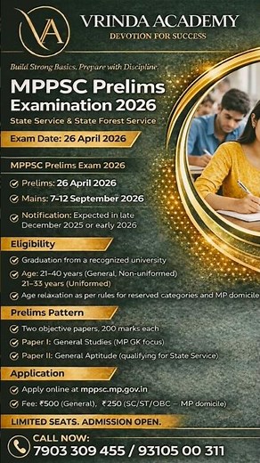 MPPSC Foundation Course – Online & Offline | Vrinda Academy