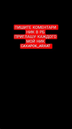 23 декабря 2025 г.