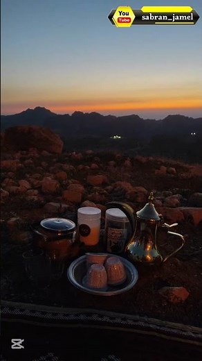 Sunset | Stunning natural views #nature #travel