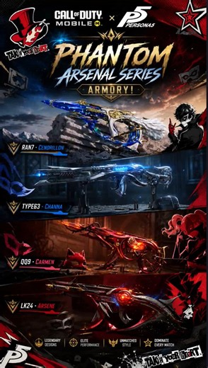 CODM x Persona 5 Phantom Arsenal Series Armory! 🔥 All Legendary Weapon Skins Trailer