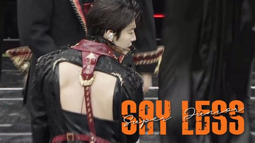 SUPER JUNIOR SAY LESS SJ-CORE in SEOUL DAY2 260404