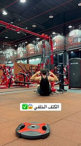 Mohamed Aljer on Reels