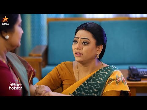 Baakiyalakshmi | 7th to 12th March 2022 - Promo