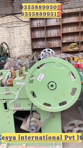 Business Kare on Instagram: "Wire Nail Making Machine ek **highly profitable manufacturing machine** hai jo iron wire se different sizes ke nails fast aur accurately banati hai. Is video mein aap dekhenge **automatic wire nail machine working process**, production speed, finishing quality aur industrial performance. Agar aap **nail making business**, **small scale industry**, ya **factory setup** start karna chahte ho, to yeh machine aapke liye best option ho sakti hai. Low maintenance, high out
